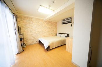 Maison d'hôtes Uraraka 3*